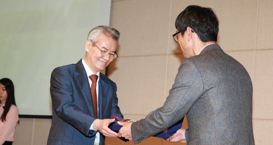2014 한국원예학회 학술공적상 수상